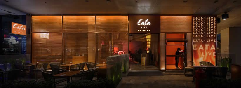 EATA. LIVE Restaurant Bar & Live House