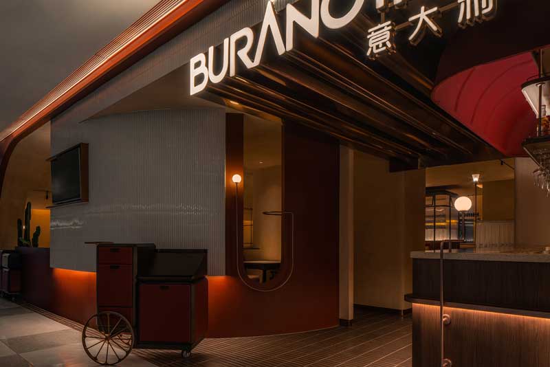 BURANO Italian Restaurant in Mingcheng Mall