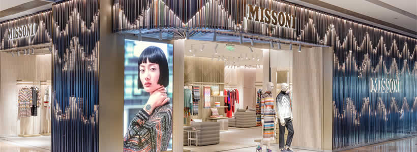 Boutique Missoni a Shanghai