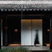 Designed by S5 Design Yechun Teahouse is a famous natural garden-style teahouse in Yangzhou.