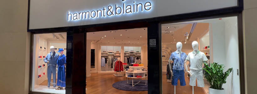 boutique Harmont & Blaine Hong Kong