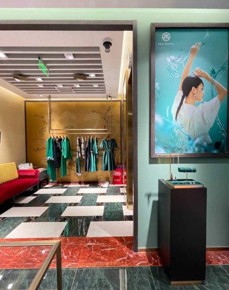 Nuova boutique HUI all'aeroporto di Shenzhen