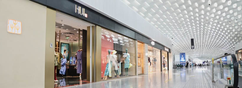 Nuova boutique HUI a Shenzhen