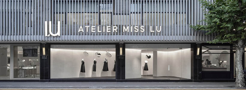 Atelier Miss Lu Shanghai Concept Store by MDO