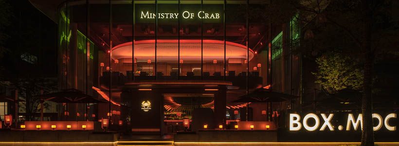 HDC Design Consultant designs the Ministry Of Crab restaurant in Chengdu
