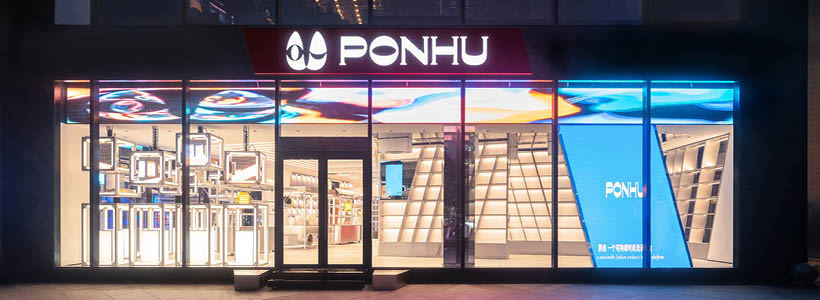 PONHU Luxury Lifestyle Store, UNFOLDESIGN