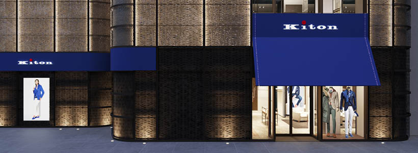 Kiton flagship store Citic Plaza Shanghai