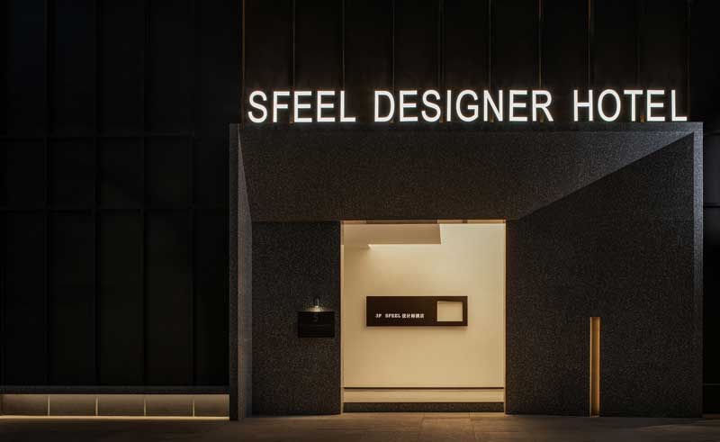 Designed by HARMO Design studio the SFEEL Designer Hotel TaiKoo Li is located in Dong'an South Road, Chengdu. 