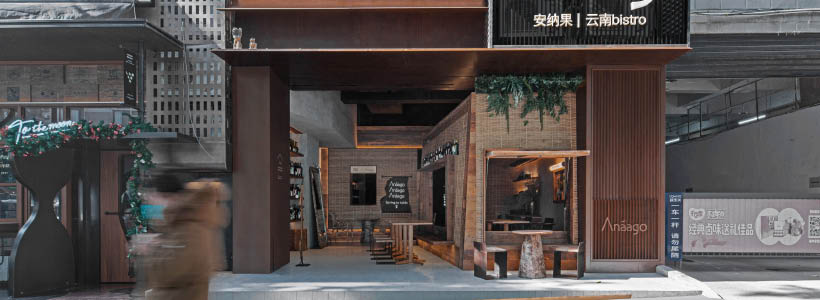 A Village of Bamboo - Anaago Bistro by VARI Design