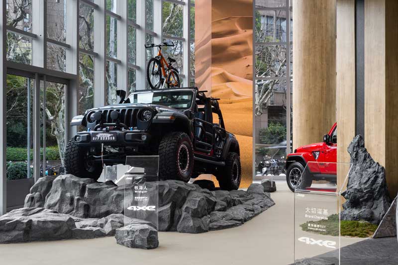 The First Global Jeep® Adventure 