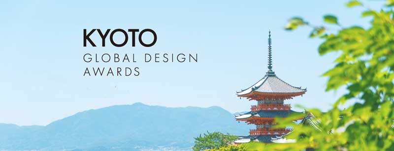 Kyoto Global Design Awards