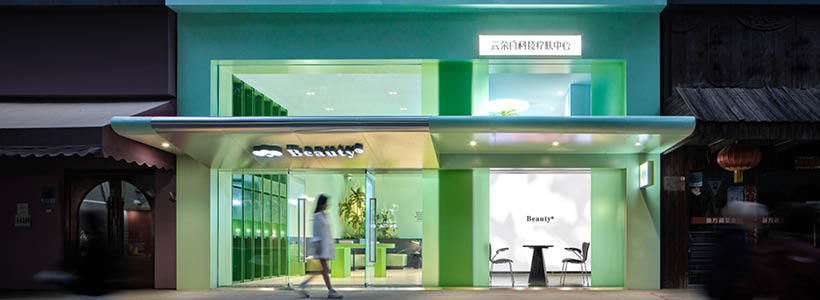 ISENSE DESIGN signs the Beauty π skin care center