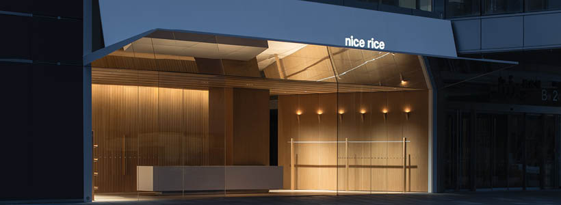 Nice Rice Chengdu Concept Store