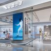 Leaping Creative proposed a fictional concept “Future Arena” to the first flagship store and brand image design of Anta T-AGE