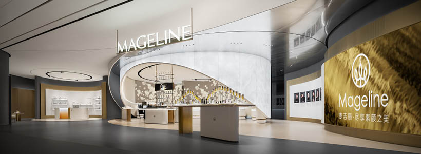 An Immersive Experience Center for a Skincare Brand Mageline by Leaping Creative