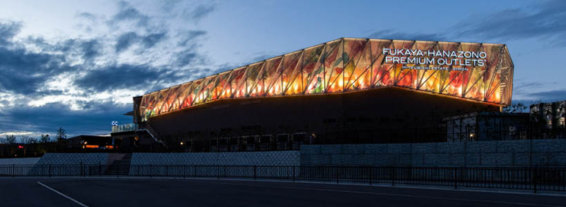 Fukaya-Hanazono Premium Outlets - Designed by Mitsubishi Jisho Design Inc.