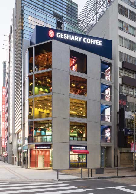 Geshary Coffee Tokyo architetto Takeda Katsuya