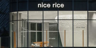 Nice Rice Chongqing Concept Store: a grain of  rice in the mountain city