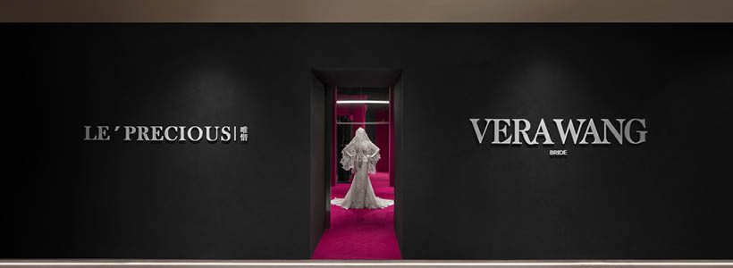 Salone Del Salon creates realm of time for Vera Wang and Le’Precious Boutiques in Zhengzhou