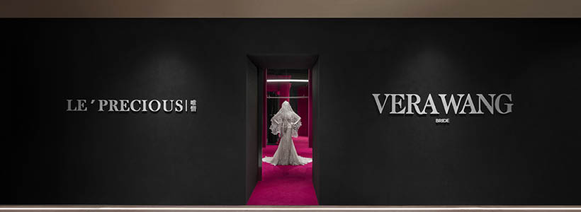 Salone Del Salon creates realm of time for Vera Wang and Le'Precious Boutiques in Zhengzhou