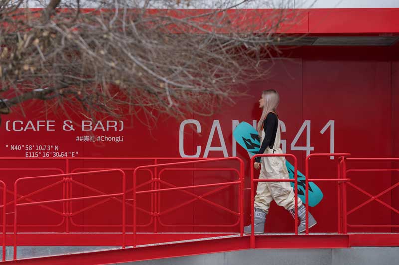 Cang41 bar and coffe storefront