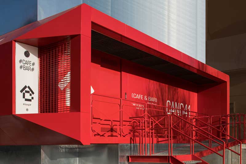 Cang41 bar storefront