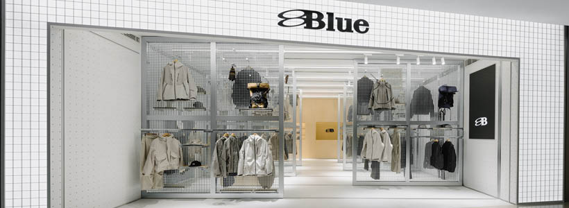 Blue boutique Hangzhou