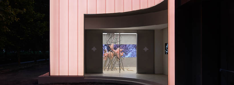 Starrye Flagship Store in Hangzhou