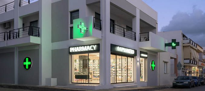 How to design the pharmacy of the future.