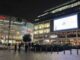 Esterno Shopping mall Westfield Londra
