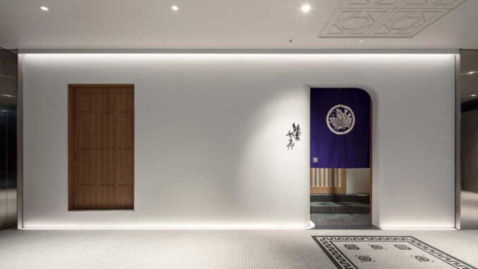 RESTAURANT ENTRANCE