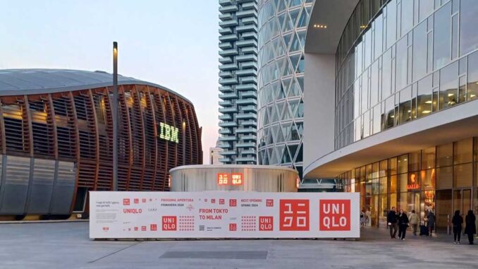 Uniqlo Gae Aulenti