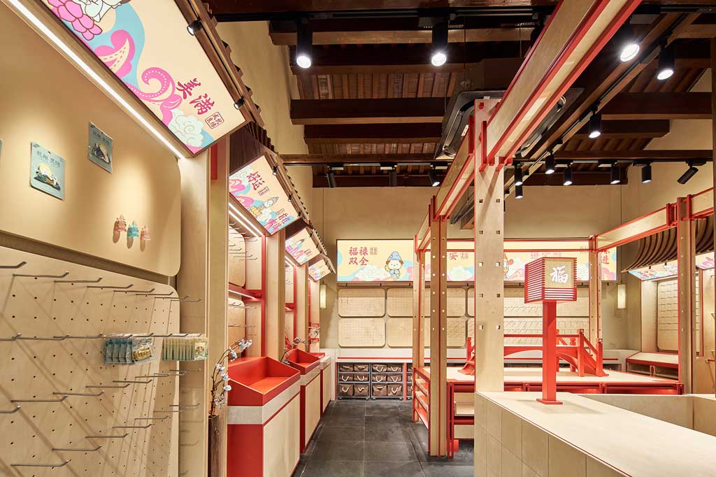 Lingyin Cultural and Creative Pavilion