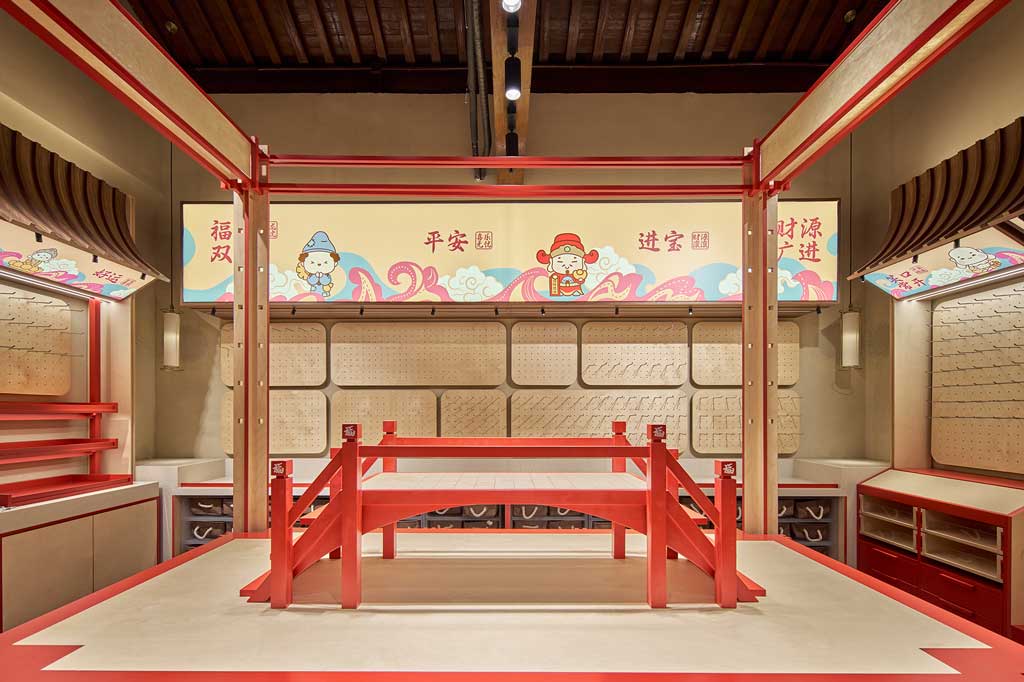 Ondo Studio designed Lingyin Cultural and Creative Pavilion