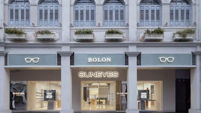 Bolon Flagship Store Xiamen