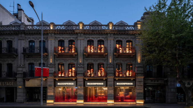 MASONPRINCE Shanghai Flagship Store by TOMO Design