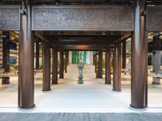 Honor Flagship Store, Chengdu