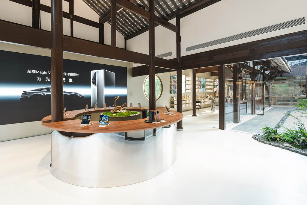 HONOR Chengdu Flagship Store
