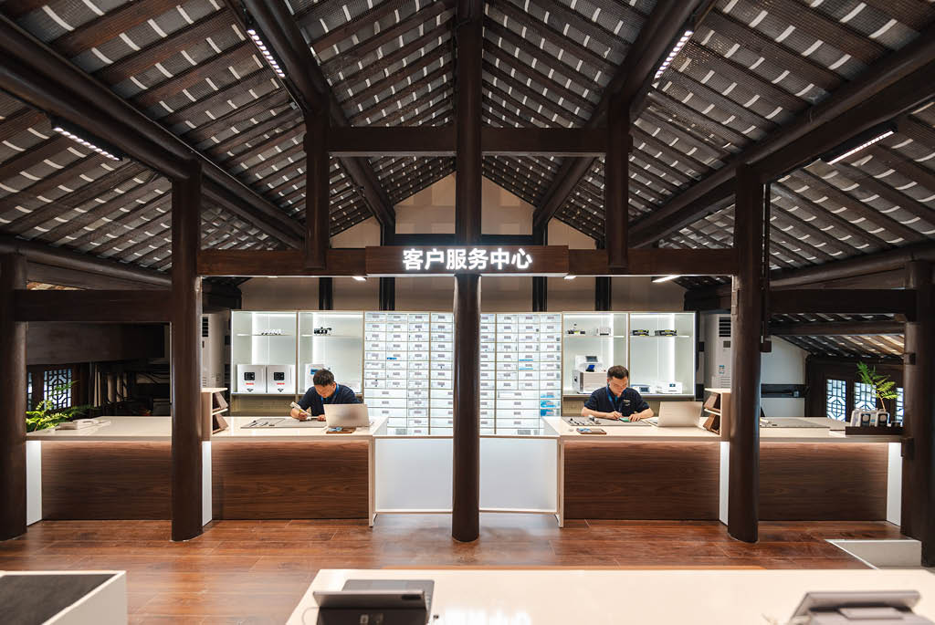 HONOR Chengdu Flagship Store