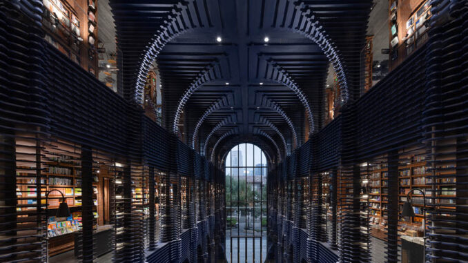 Zhongshuge Bookstore in Tianjin, China