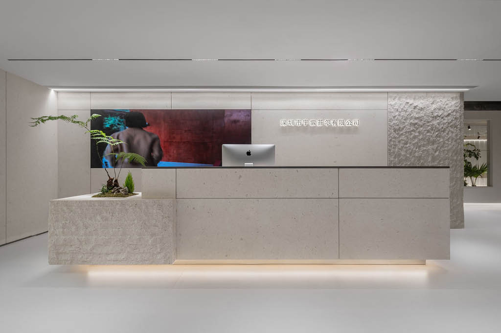 Desk area