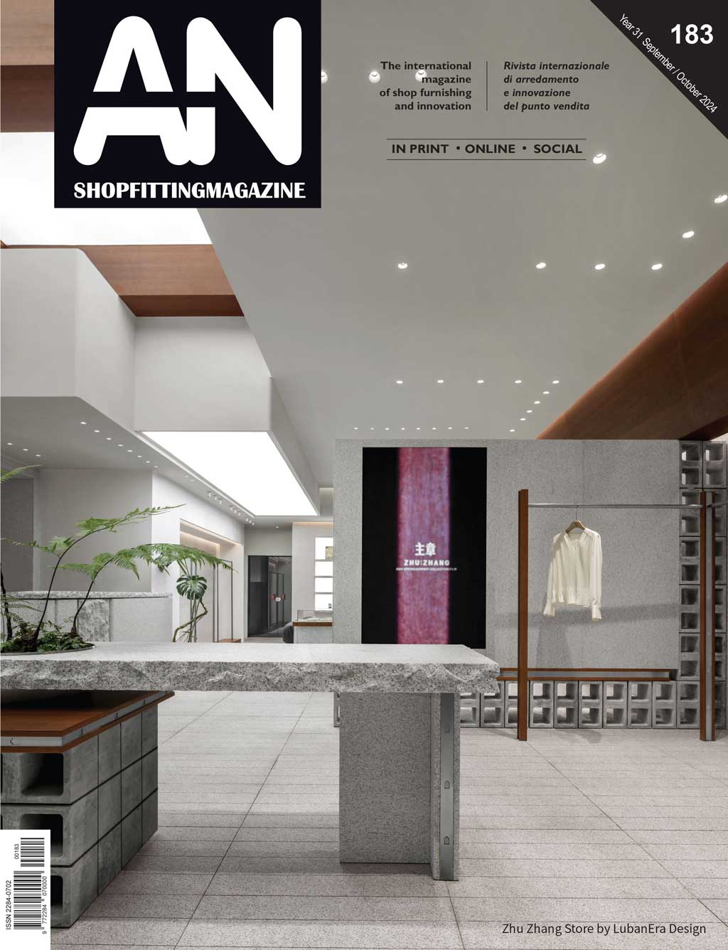 AN Shopfitting Magazine – Issue 183 (2024)