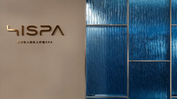 Progettare una SPA