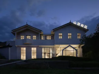 Shan Ding You Feng Photography Art Space Facade