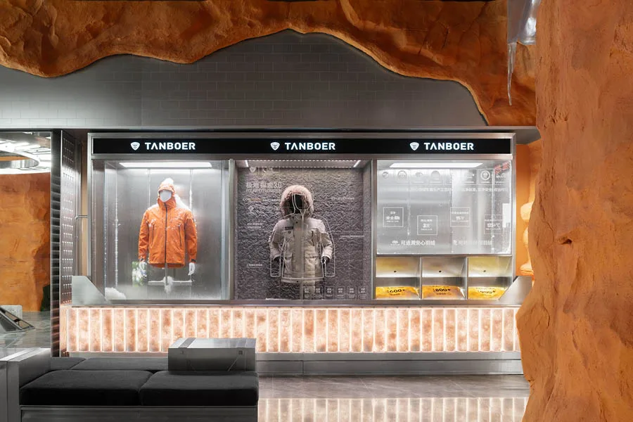 Tanboer outdoor experience store