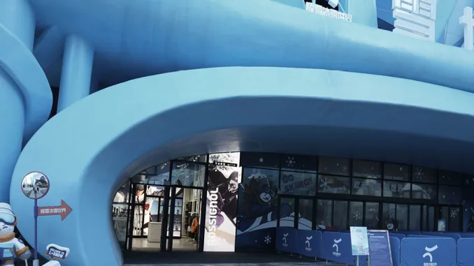 Ingresso Rossignol Snow World Shanghai