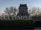 Terrazza del ristorante GUI TEMPLE a Pechino con vista sulla Torre del Tamburo