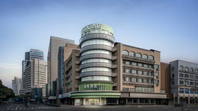 Facciata del Hi Inn Self-Service a Ningbo con design urbano moderno