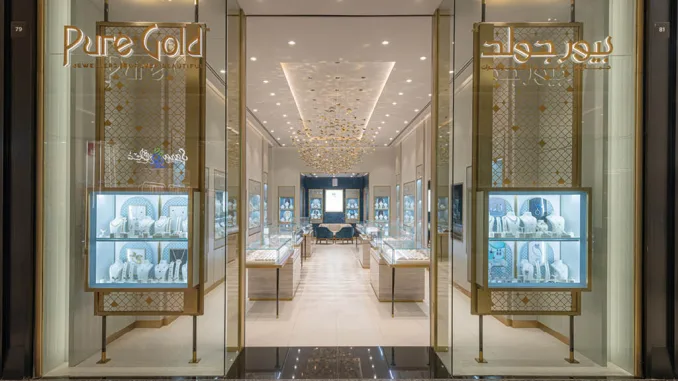 flagship store Pure Gold in Oman