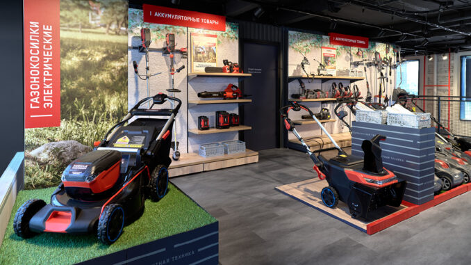 MobilK Store Moscow